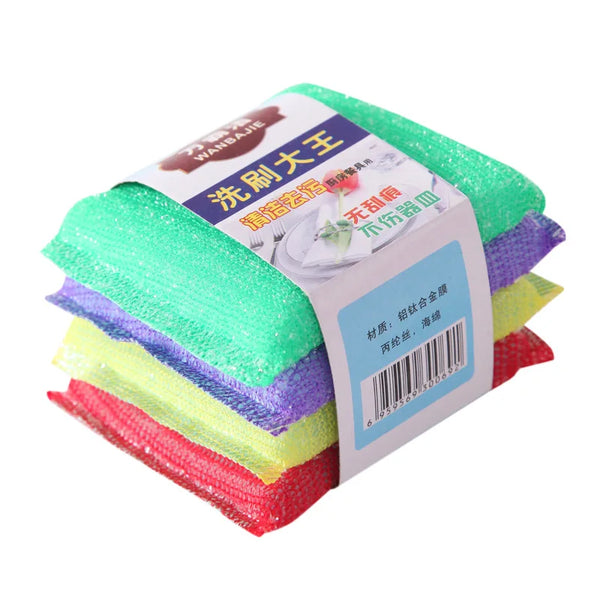 CLEANING SPONGE 4 PCS BUNDLE