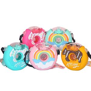 Donut Shape Water Bottle (Premium Quality)