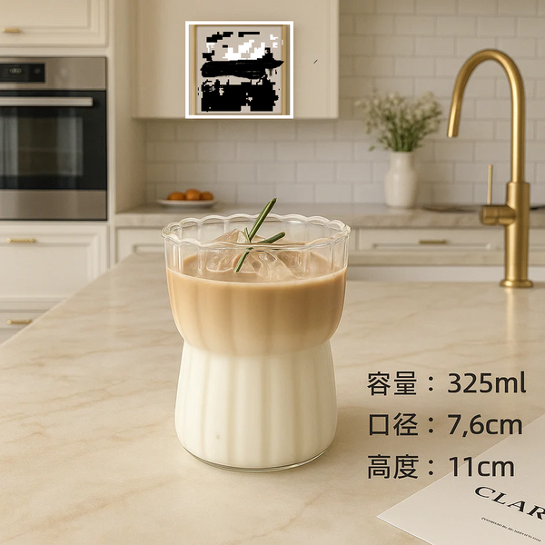 Modern Luxury 325ml Coffee & Tea Cup
