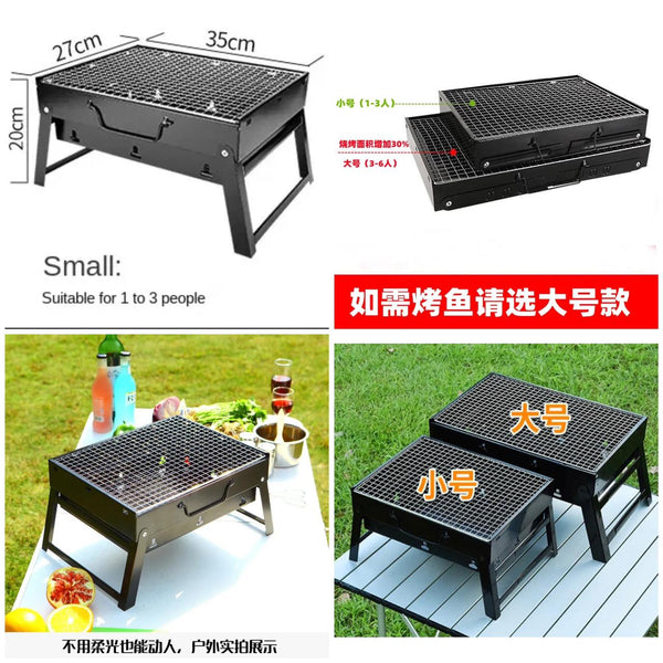 Italian Design BBQ Grill